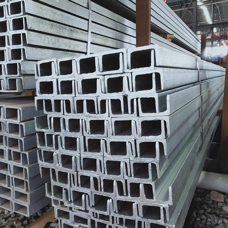 Hot-Dip Galvanized Steel Channel, Stainless Steel U-Shaped Channel, Steel Structure Curtain Wall Channel, National Standard Q235B Channel, Hot-Rolled Channel
