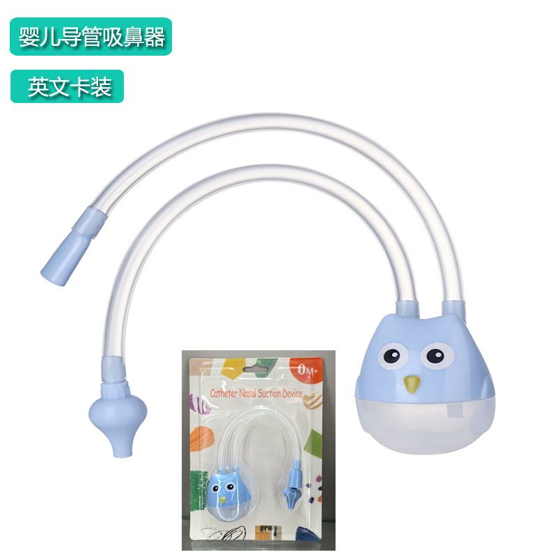 Аспиратор для носа с присоской, очиститель соплей для новорожденных, катетер для противообратного потока