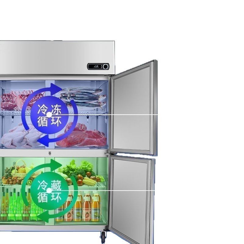 Four-door Double-temperature Refrigerator Commercial Kitchen Four-door Freezer Vertical Large-capacity Freezer Refrigerated Freezer Fresh-keeping Cabinet