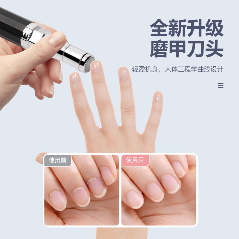 Five-in-one electric lipstick shaver rechargeable household eyebrow trimmer armpit hair nose hair trimmer nail sander