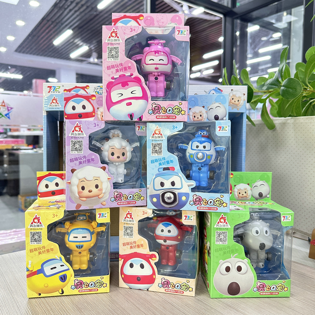 6 Pack Q Chong Aofei Transformed Fit Robot Boys and Children Toy Tutoring Class Gift Agency Enrollment Stall