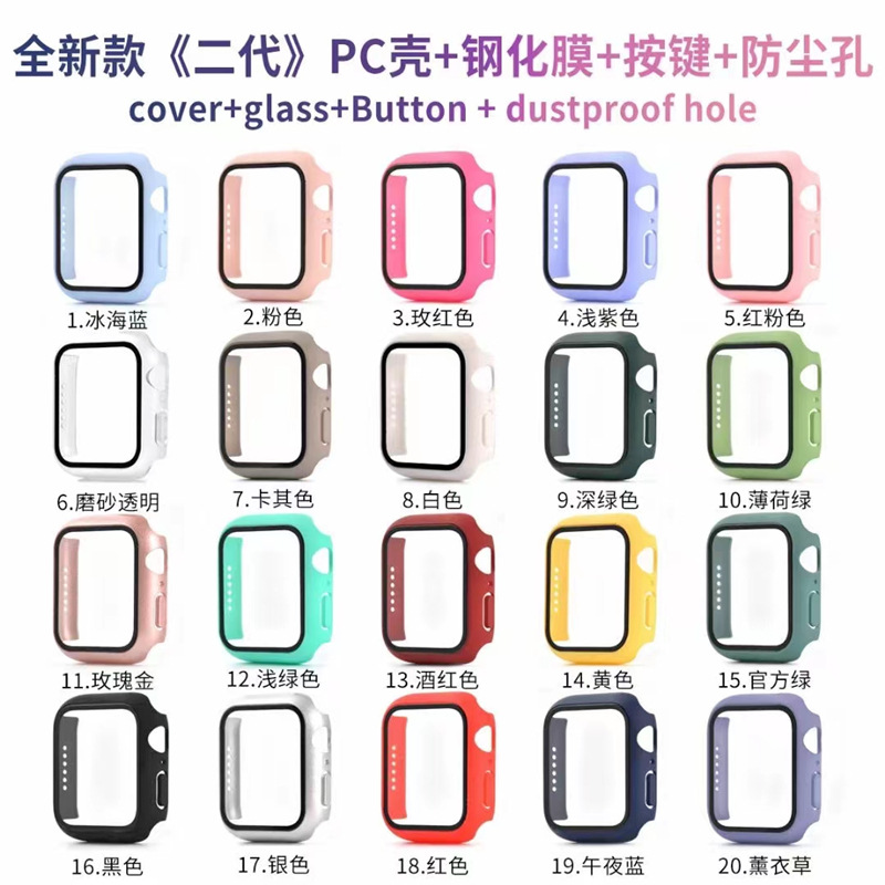 Suitable for Apple Pc Watch Case 45mm Generation Protective Case Watch8 Ultra S10 Hard Shell Tempered Film Injection One