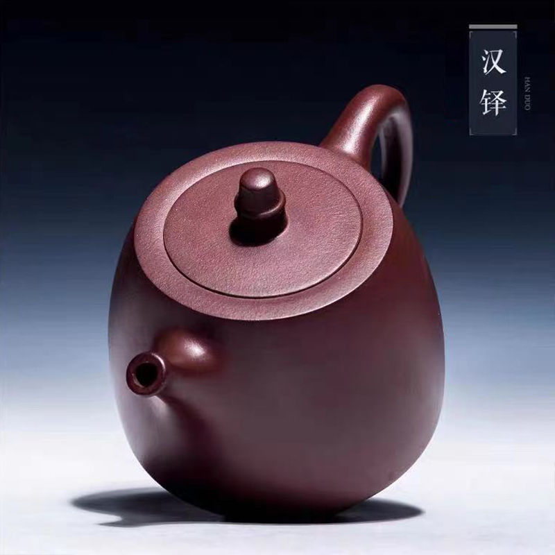 Authentic Yixing Purple Clay Pot Raw Ore Old Purple Mud Large Capacity Purple Mud Handuo Kung Fu Teapot Household Teapot Tea Set