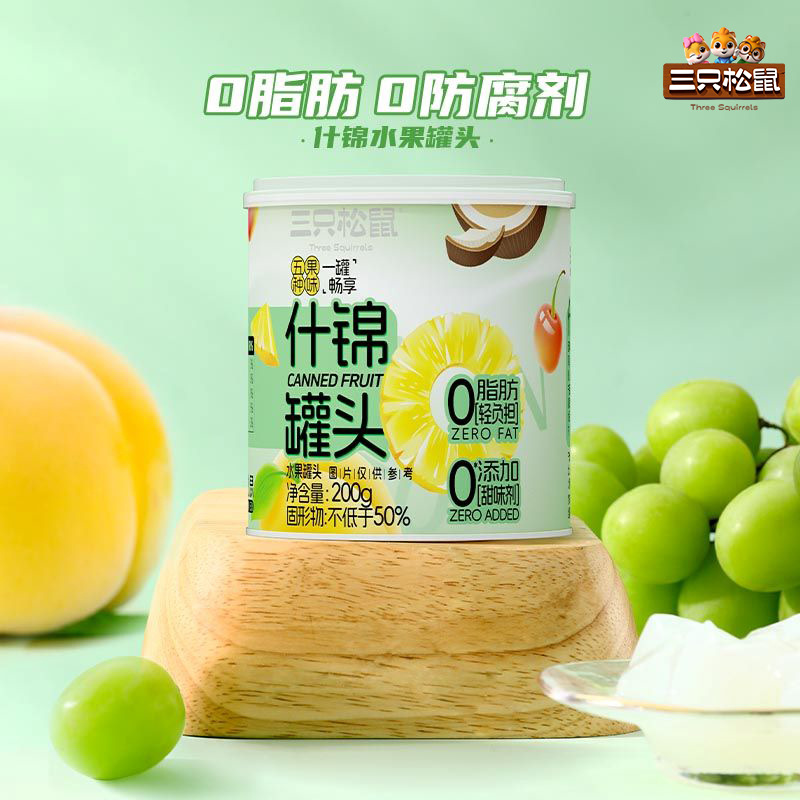 Ассорти из консервированных фруктов [Три белки 200Г/банка] Полуденные фрукты, свежий желтый персик, кокос