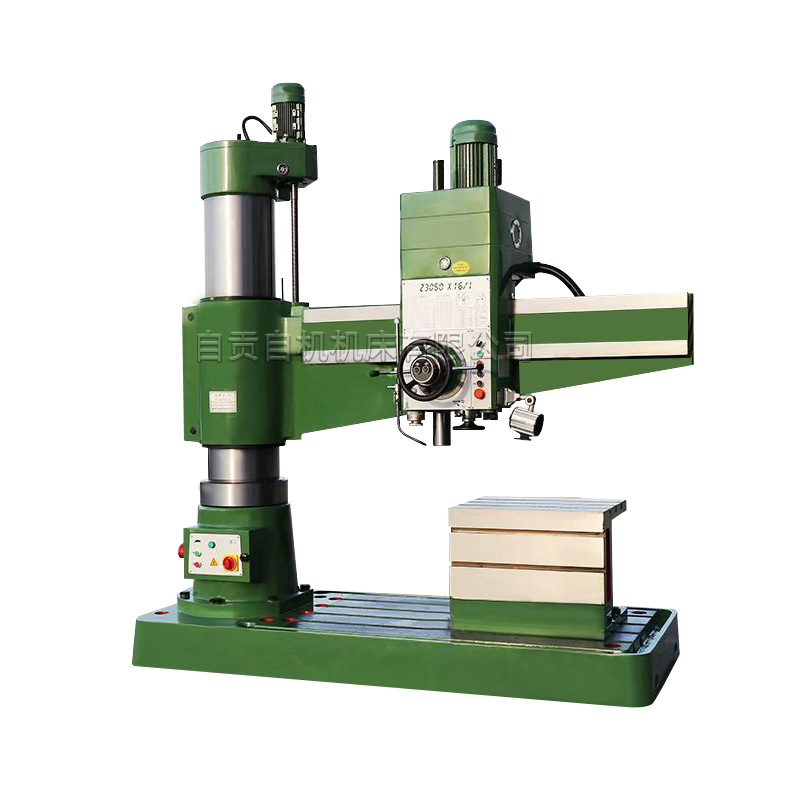 Z3050 × 16 hydraulic rocker drill automatic feed 50 hydraulic rocker drill z3050 rocker drilling machine