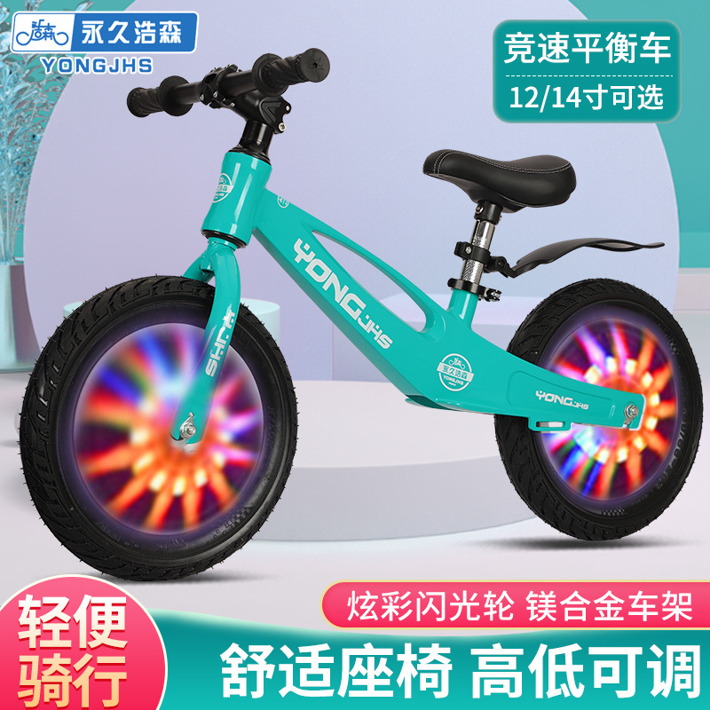Balance Bike for Children Without Pedals, Baby Sliding Scooter, Toddler Learning to Walk, 3-7 Years Old, Bicycle, Twist Bike, Flashing Lights