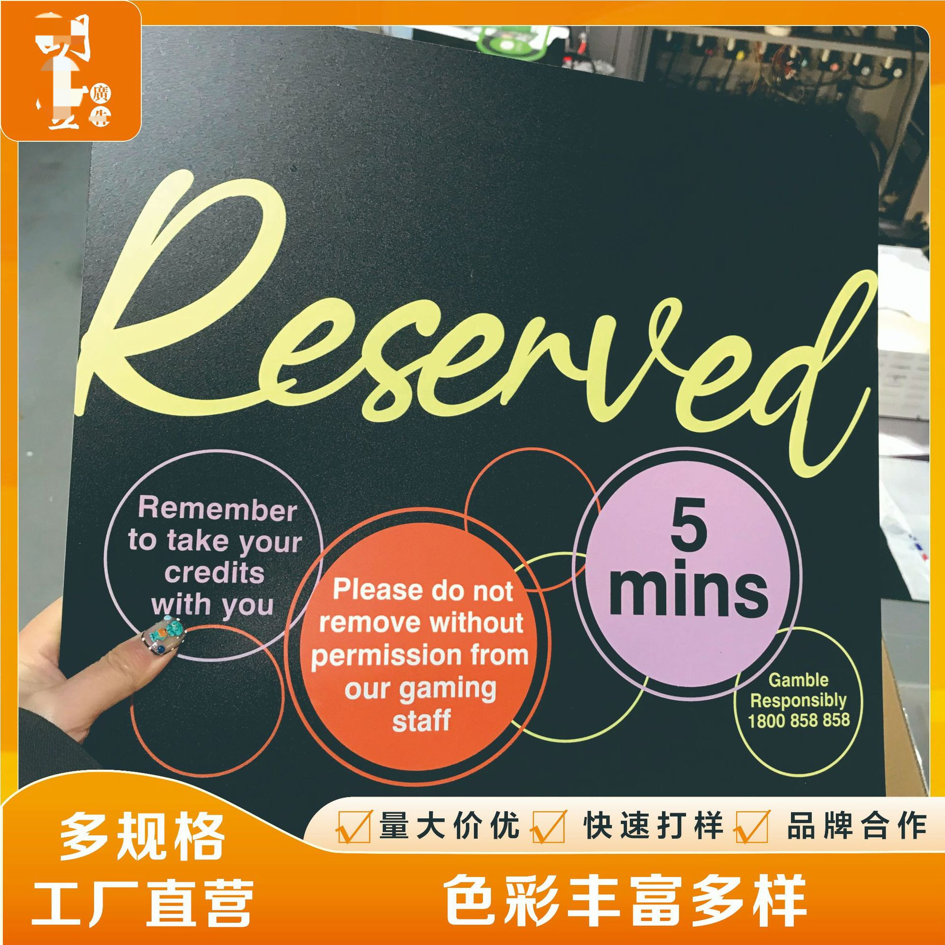 Zhejiang manufacturers UV printing processing acrylic PVC plastic leather digital printing flat UV color printing inkjet