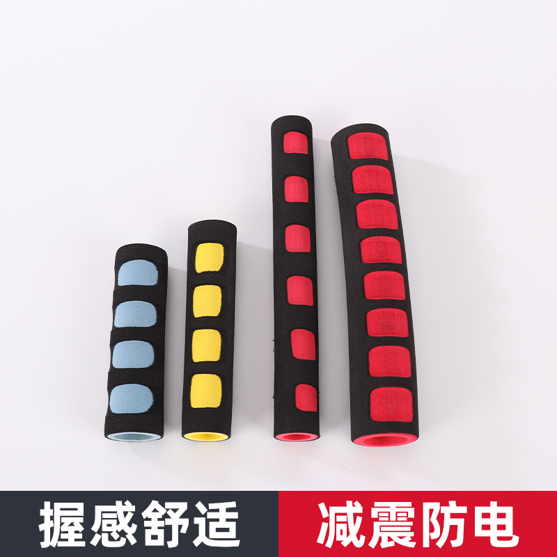 Nbr Foam Handlebar Cover Wear-Resistant Nbr Tube Sports Fitness Equipment Handlebar Cover Running Car Handlebar Cover Rubber Cover