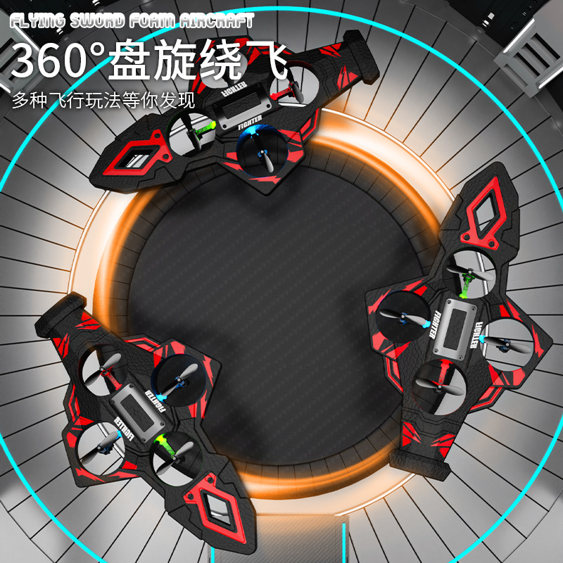 New Remote Control Flying Sword Gravity Sensor Stunt Foam Colorful Light Charging Model Fall-Resistant Sword Aircraft Dropshipping