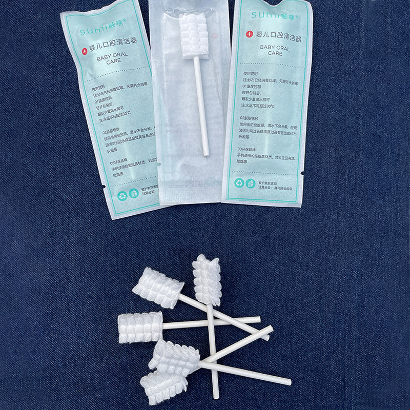 Disposable baby mouth cleaner toddler baby toothbrush newborn tongue cleaning toothbrush tooth cleaner