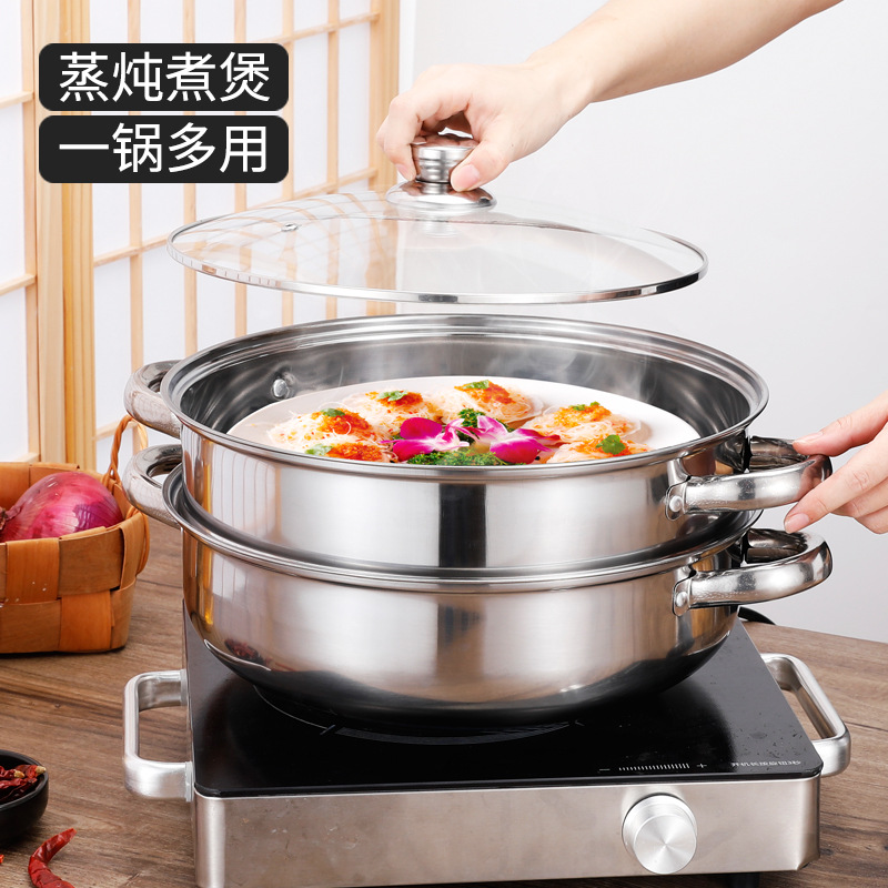 Steamer Stainless Steel Pot Thickened 28CM Steaming Soup Pot Binaural Factory Direct Supply Double Layer Soup Steamer Household Gift Pot