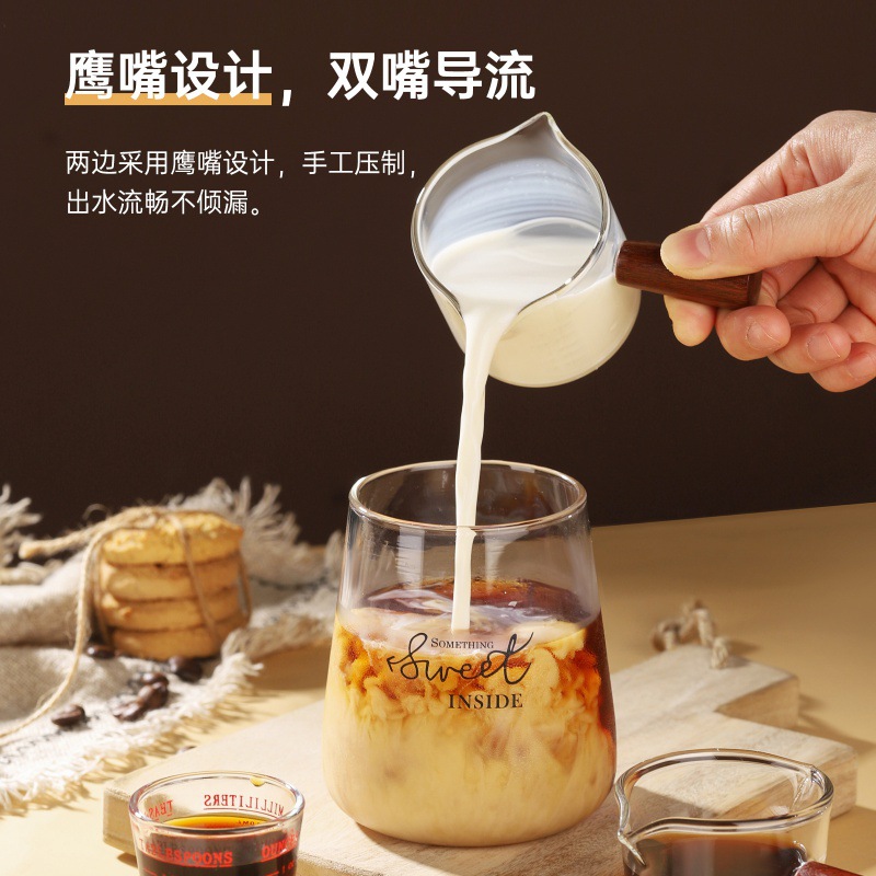 Espresso extraction measuring cup with scale coffee liquid mug glass measuring cup with small handle wooden handle