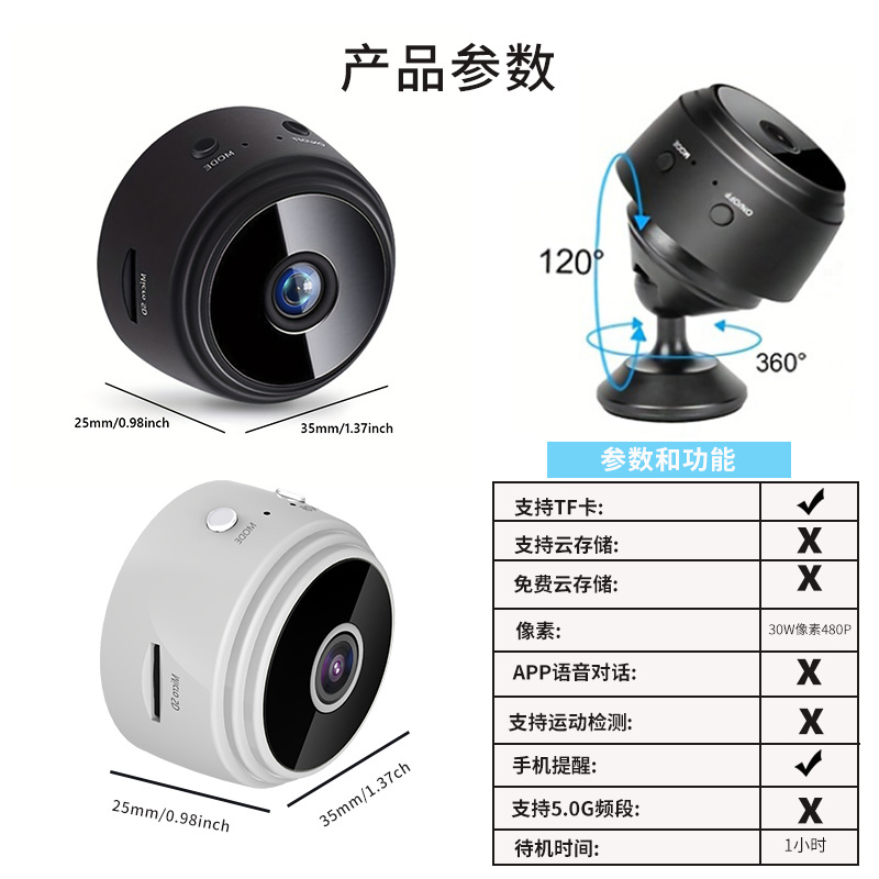 A9 Camera Cross-Border Popular Smart Wireless Network 1080P Camera Hd High-Definition Wifi Sports Dv Home