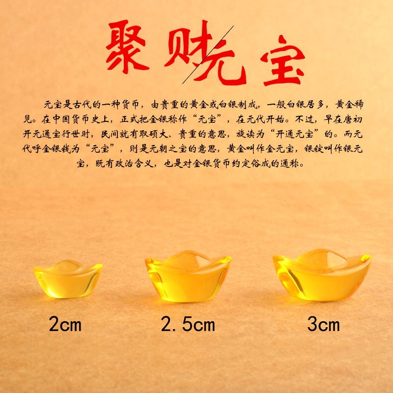 Golden Yellow Crystal Ingots Home Accessories Ornaments Citrine Glass Gravel Alloy Small Ingots Creative Decorations