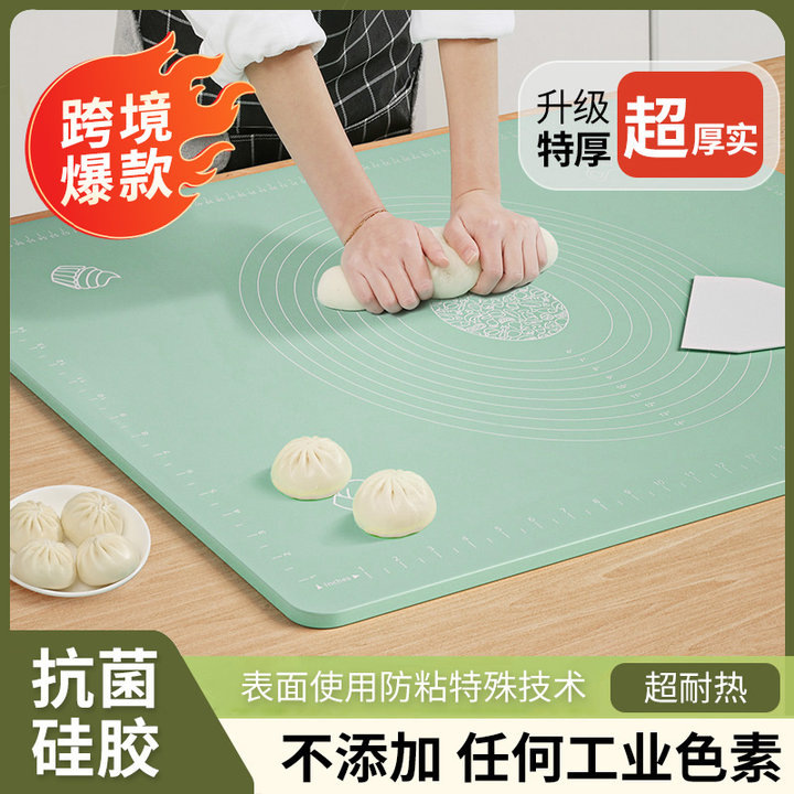 Кухонный мат для замеса, разделочная доска, ресторанный коврик для теста, нескользящий силиконовый мат для выпечки