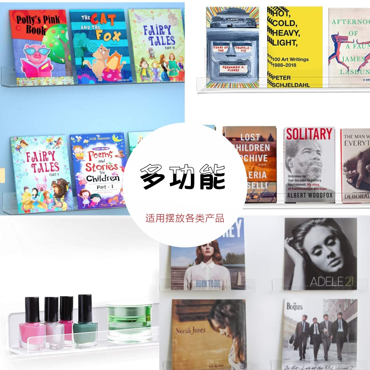 Cross Border Vinyl Record Rack Wall Hanging Transparent Acrylic Record Rack Children's Bookshelf Floating Acrylic with Holes