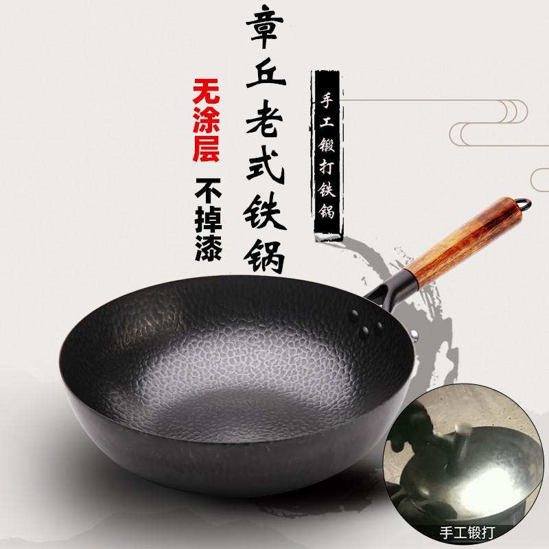 Фабричная оптовая продажа старомодных чугунных сковород, утолщенные антипригарные не покрытые воки, кованые древние чугунные сковороды, подарочные сковороды