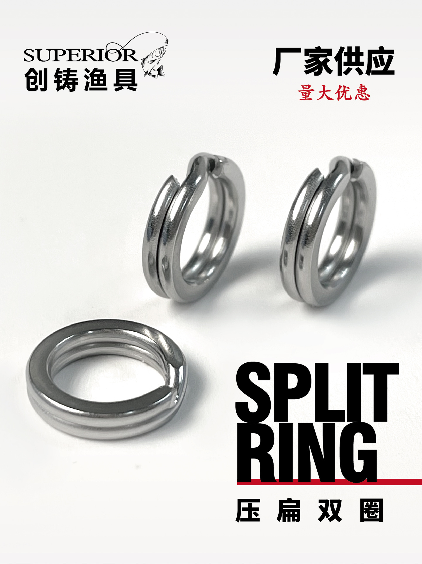 Соединитель искусственной приманки из нержавеющей стали двойной круглый плоский тройной крючок аксессуары оптом