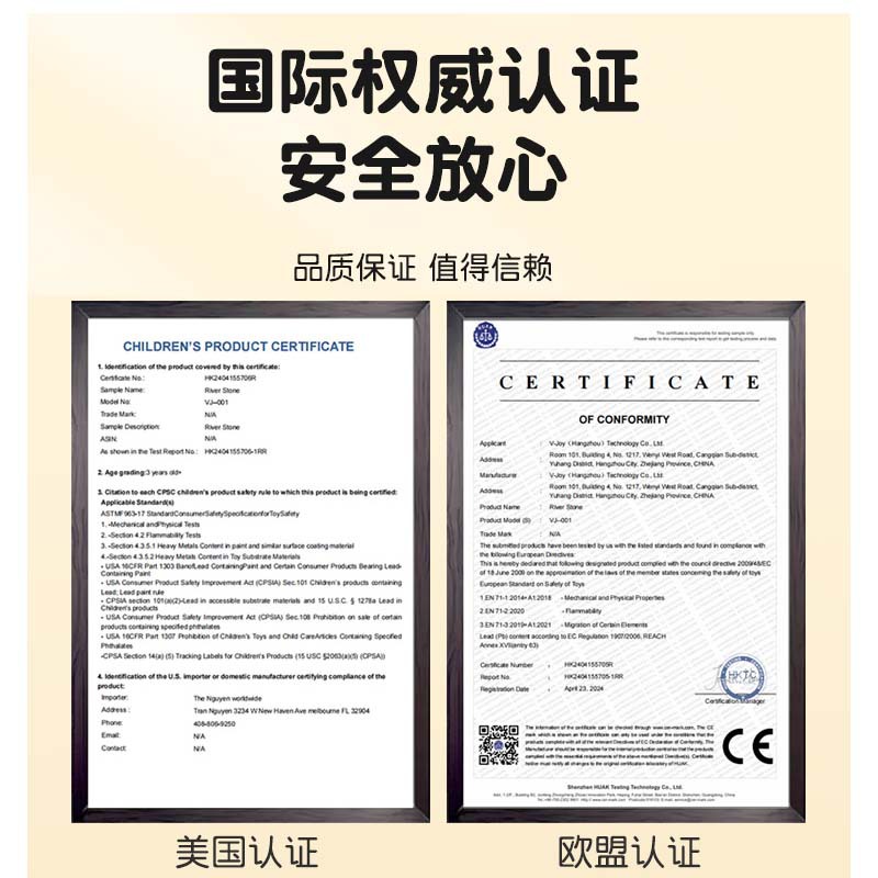 Cross-border Swivel Chair Children's Swivel Chair Sensor Swivel Chair Super-dimensional Swivel Chair with Handle Sensor Training Toys