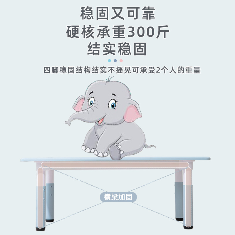 Children's Tables and Chairs, Kindergarten Learning Painting Graffiti Table, Liftable Plastic Table, Home Graffiti and Writing Table