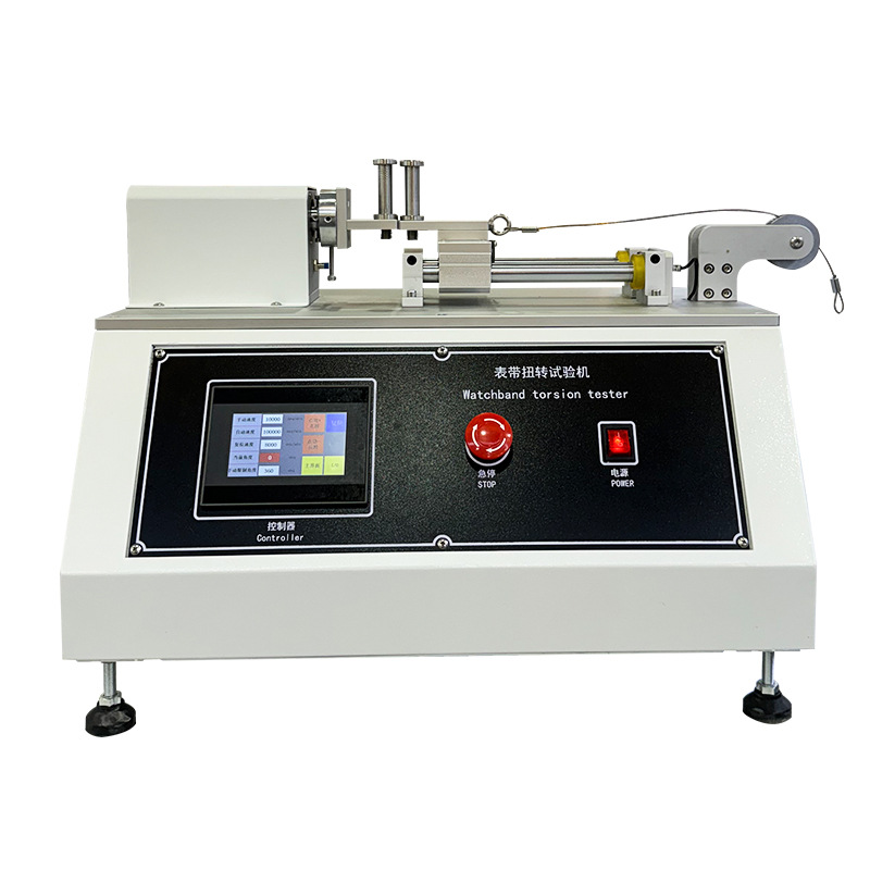 Watch Strap Torsion Fatigue Test Machine Children's Watch Strap Tensile Torsion Swing Durability Life Test Machine