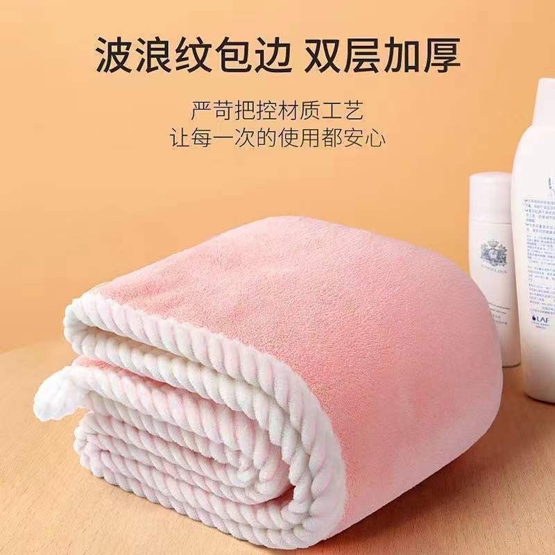 Women's Absorbent Double-Layer Thickened 2023 New Hair Drying Cap, Head Wrap for Washing and Drying Hair, Quick-Dry Towel Shower Cap