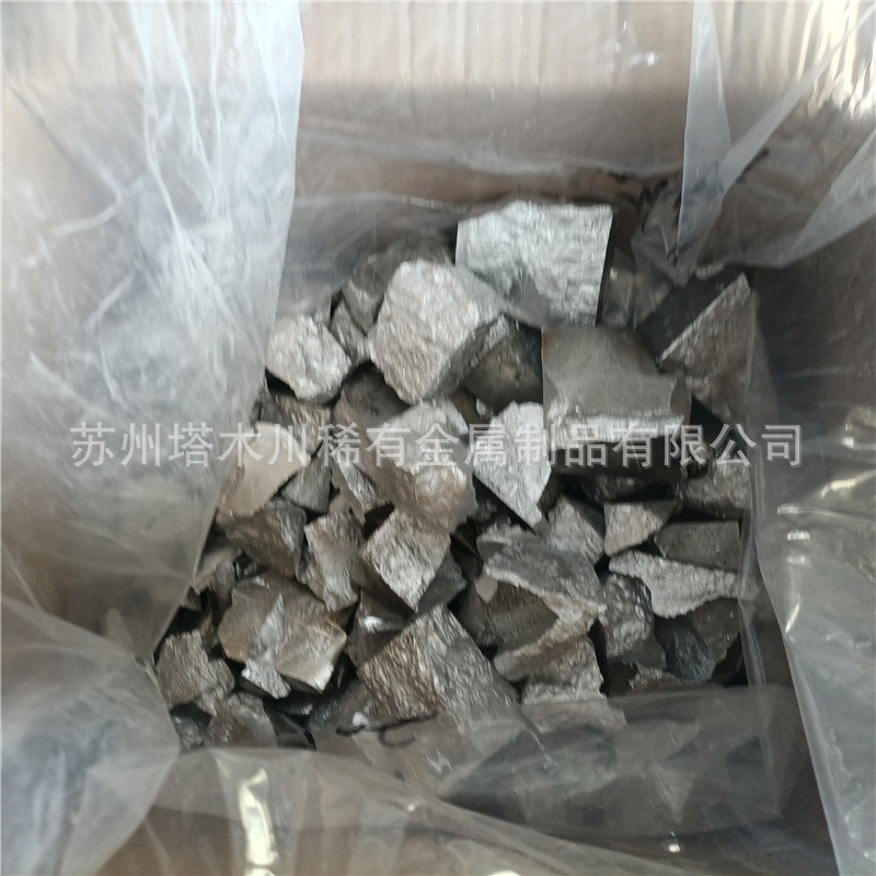 MgZn50 Magnesium Zinc 50 Intermediate Alloy Research Experiment Adding Melting Grain Refining Magnesium Zinc 50