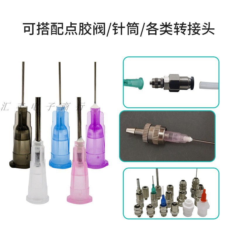1/2 inch plastic steel dispensing bayonet needle flat needle dispensing machine needle dispensing needle nozzle half inch needle nozzle