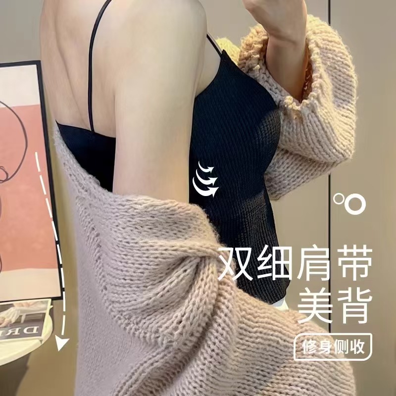 Explosive Thread Beauty Back Underwear Sling Vest Outer Wearable with Integrated Chest Pad Inner Wearable Women's Jacket Inner Wearable