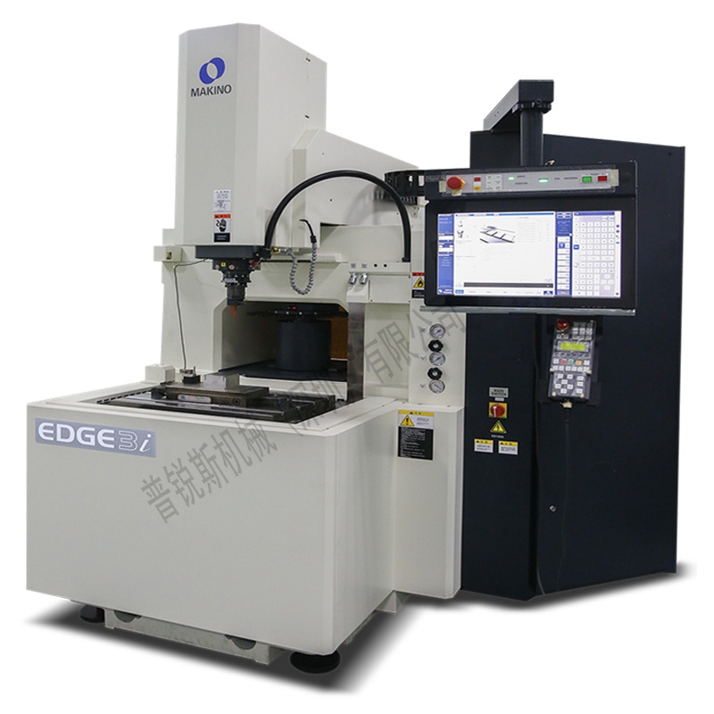 The professional team undertakes the repair and maintenance parts supply of Japan's Makino spark machine/machining center nationwide.