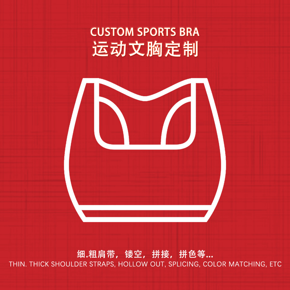 Customized Yoga Clothing Processing and Customization, Drawings and Proofing, Oem Logo Yoga Clothing Source Super Factory