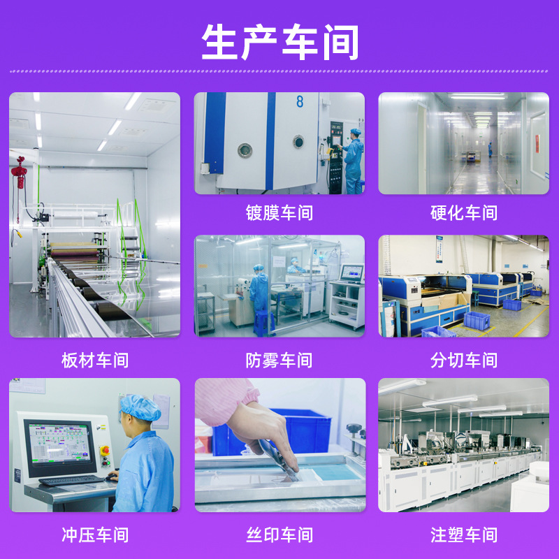 Pc Anti-Fog Mirror Customized 1-5mm Bathroom Makeup Mirror Pc Mirror Organic Anti-Fog Mirror Plastic Lens Manufacturer