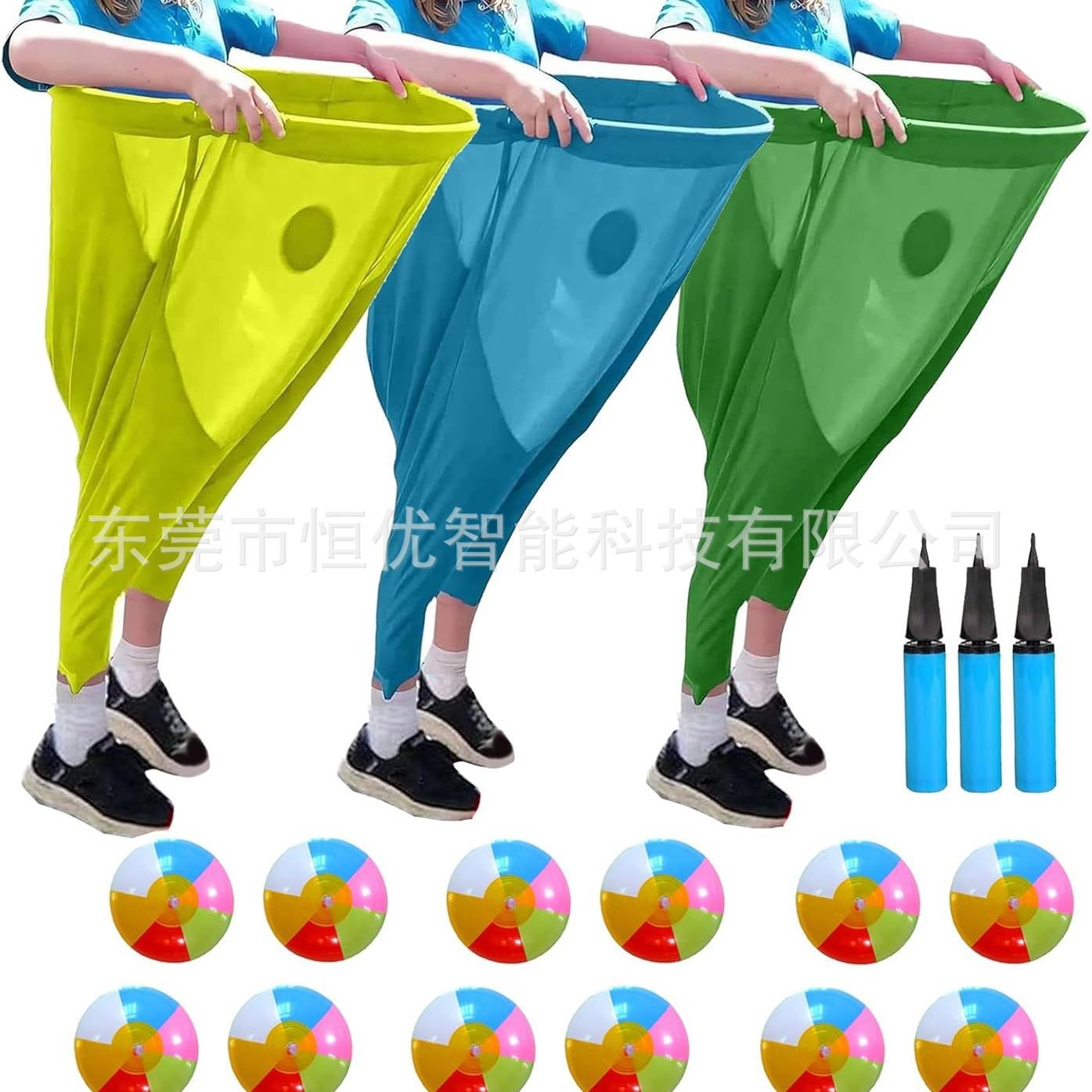 Cross-Border Yard Game Granny Pants Yard Game Grandma Pants Parent-Child Pitching Game Props