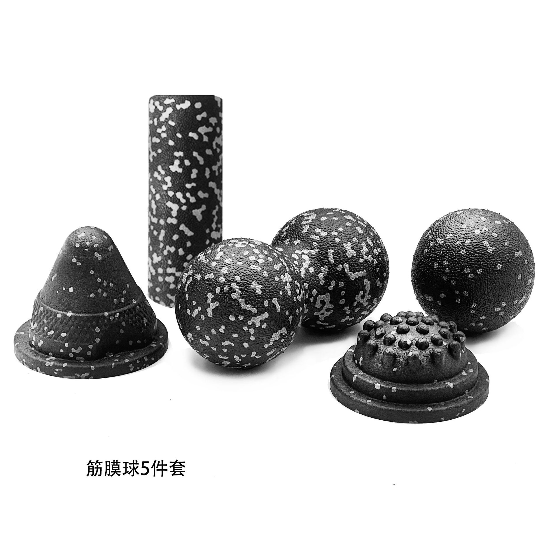 Epp Fascia Ball Peanut Ball Double Ball Muscle Foot Relaxation Yoga Fitness Ball Cervical Spine Rehabilitation Massage Ball