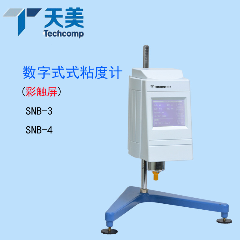 Shanghai Jingke Tianmei NDJ-1/SNB-1E Pointer Digital Display Rotary Viscometer Portable Viscometer Tester