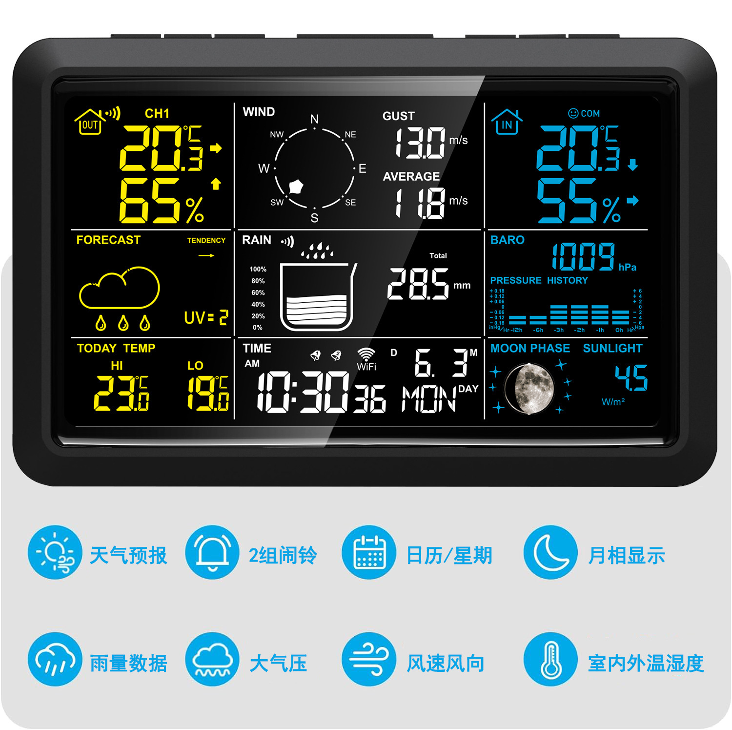 Graffiti WIFI weather forecast wind speed wind direction instrument indoor and outdoor temperature and humidity weather clock wind speed rainfall weather station