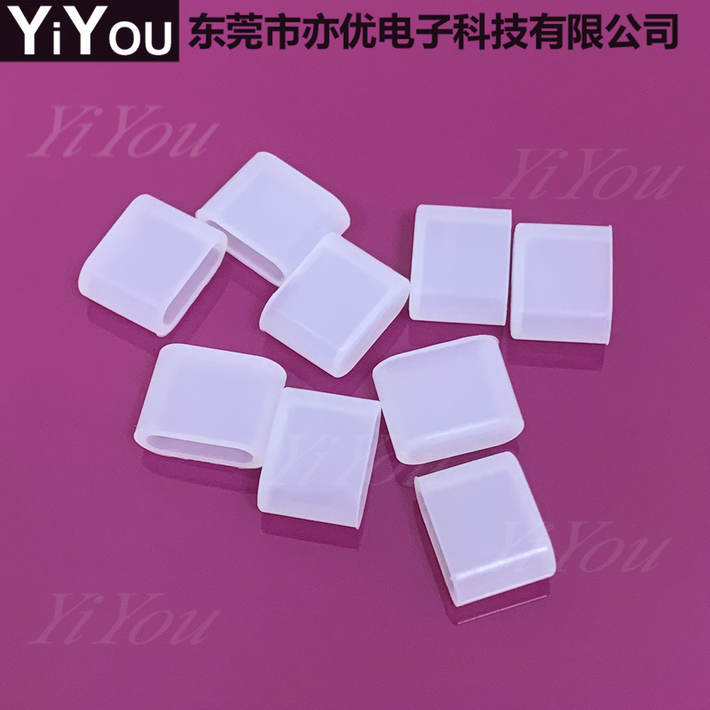 SiliCone Material USB Type-C Mobile Phone Data Cable Dustproof Cover ProteCtive Case Dustproof Sleeve ProteCtive Sleeve Rubber Sleeve