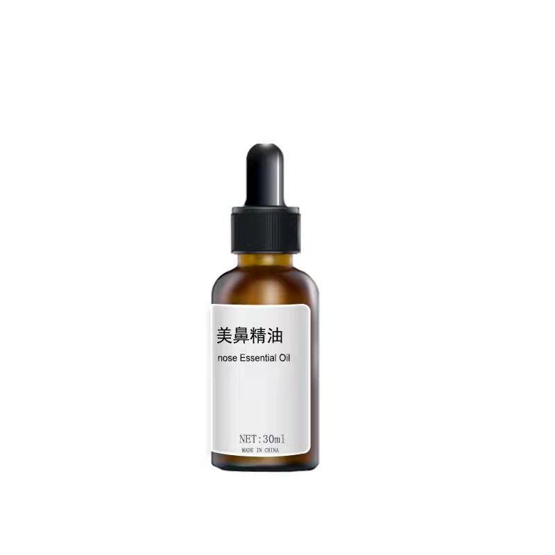 Beauty nose essential oil increases nose bridge stock solution reduces nose wing nose essence firm nose beauty nose artifact factory wholesale