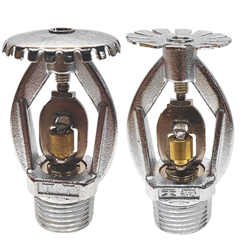 72 degree fusible alloy sprinkler head antifreeze low temperature resistant alloy fire sprinkler head cold storage outdoor metal nozzle