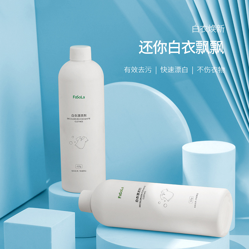 Отбеливатель FaSoLa для белой одежды, универсальный для удаления желтизны и пятен
