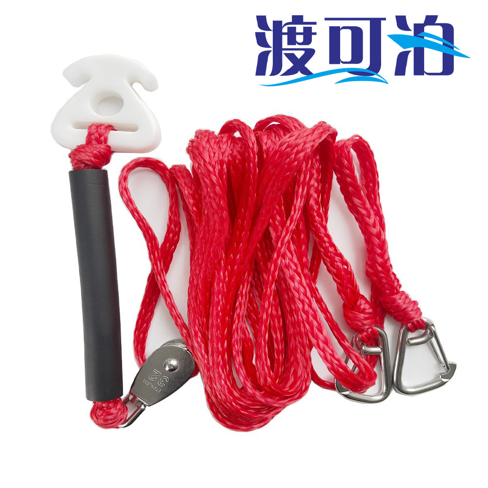 Двойная крючковая буксировочная веревка блок для каяка буксировочная веревка для надувной кровати нагрузочная буксировочная веревка петлевая веревка для водного использования 12 футов морское использование