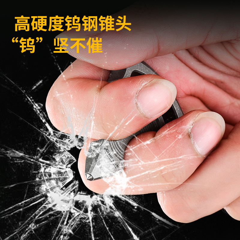 Titanium Alloy Edc Outdoor Self-Defense Tool Titanium Alloy Single Finger Tiger Camping Edc Self-Defense Black Gold Head Window Breaking Tool