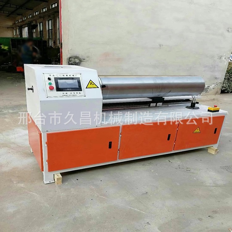 Large Diameter Paper Tube Paper Tube Fine Cutting Machine CNC Operation Shaft-less Paper Tube Fine Cutting Machine Slitting Machine