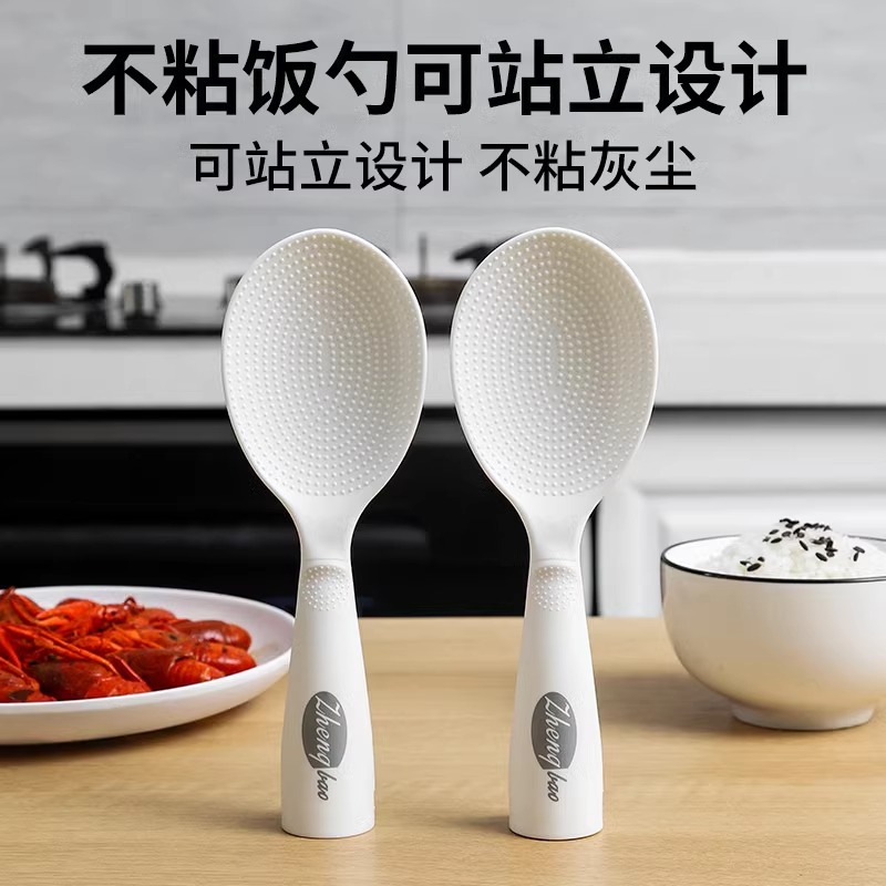 Антипригарная ложка для риса, специальная ложка для рисоварки, устойчивая к высоким температурам, креативная ложка для дома