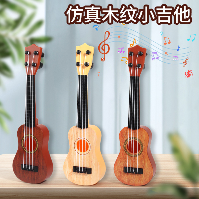 Оптовая продажа укулеле для начинающих, игрушки для детей, гитара для начинающих, симуляция музыкальных инструментов, прямая продажа с завода