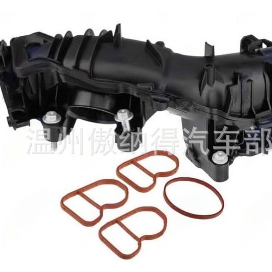 Intake manifold OE:11618513855,11618593972,8513855, 8593972