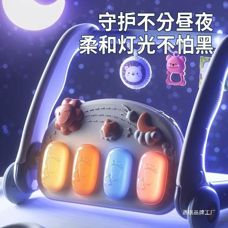 Infant Toy Foot Piano Fitness Rack Newborn Infant Baby 6-12 Months Baby Toy Gift