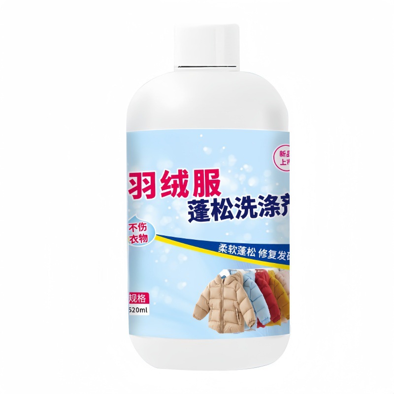 Down Jacket Detergent Washing Special Machine Washing Decontamination Soft and Fluffy Household Quilt Cotton-padded Jacket Laundry Liquid Anti-caking