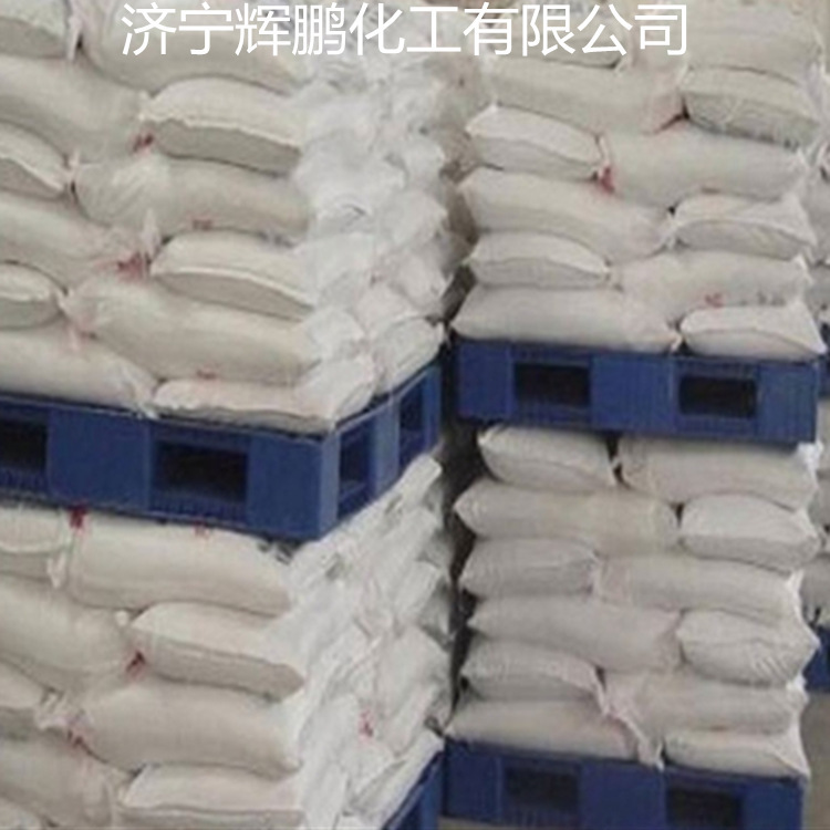Supply of Industrial Grade Purified Terephthalic Acid, Manufacturer's 99% Content Pta, Shipped in Bulk on the Same Day