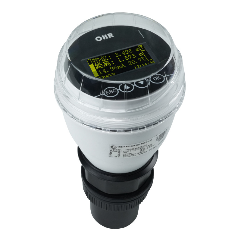 Integrated Ultrasonic Level Meter Non-Contact High-Precision Range Chemical Storage Tank/Sewage Pool Level Monitoring